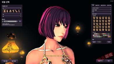 �齫������������Ƶ���廪�о������ޱ�Ů���μӱ�ҵ����(ͼ)...