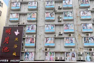 ȫ�Զ��齫��ͼ����Ƶ���������ξ֣�������ÿ����20�˲����񾯸���...